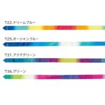 КАТАЛОГ Chacott Преливаща Лента (3) - Image 6