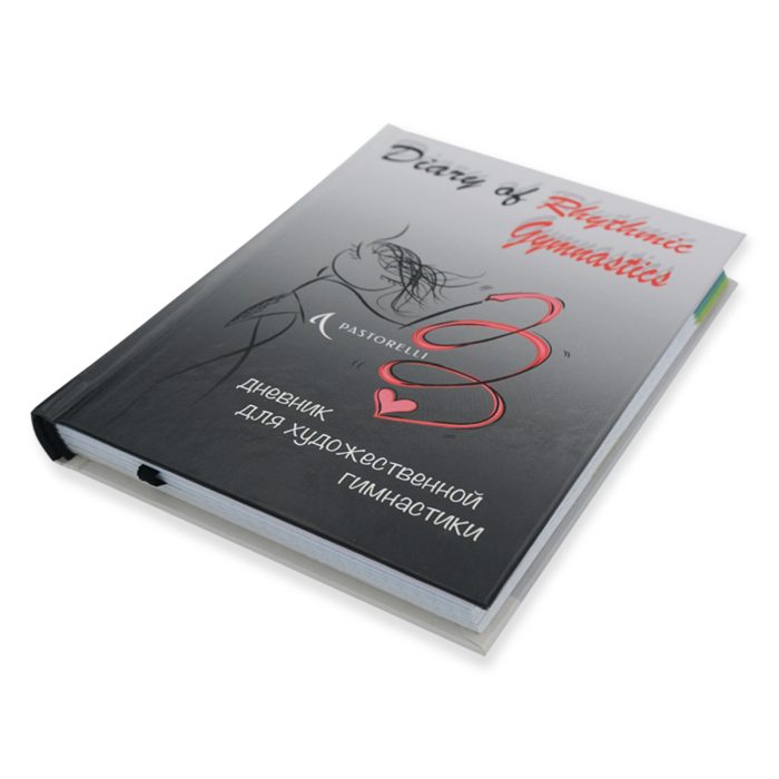 Pastorelli Дневник за училище и гимнастика - Image 2