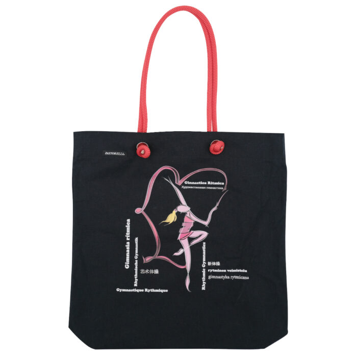 Pastorelli Enjoy RG Чанта - Image 2