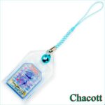 Chacott Мини Ключодържател RG Charm - Image 3