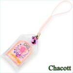 Chacott Мини Ключодържател RG Charm - Image 2