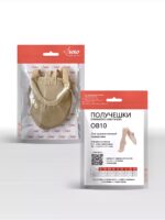 Solo Цвички OB10 - Image 4